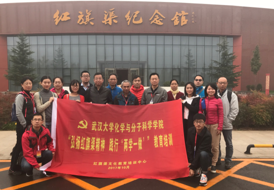qy球友会