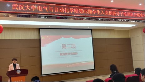 qy球友会