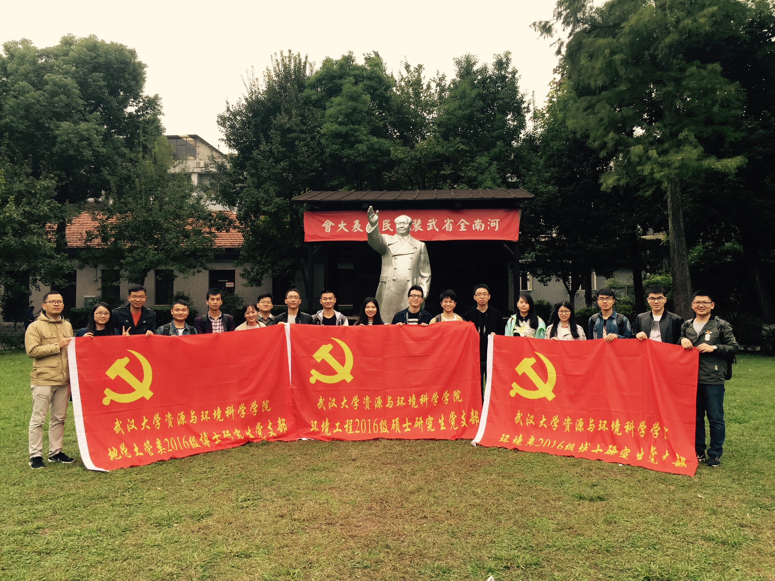 qy球友会