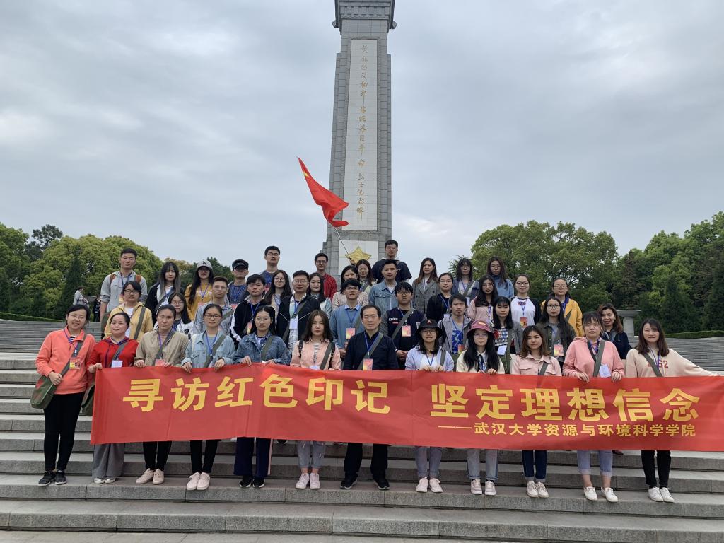 qy球友会