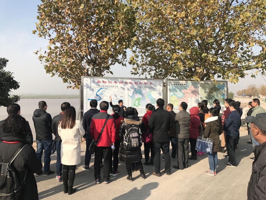 qy球友会