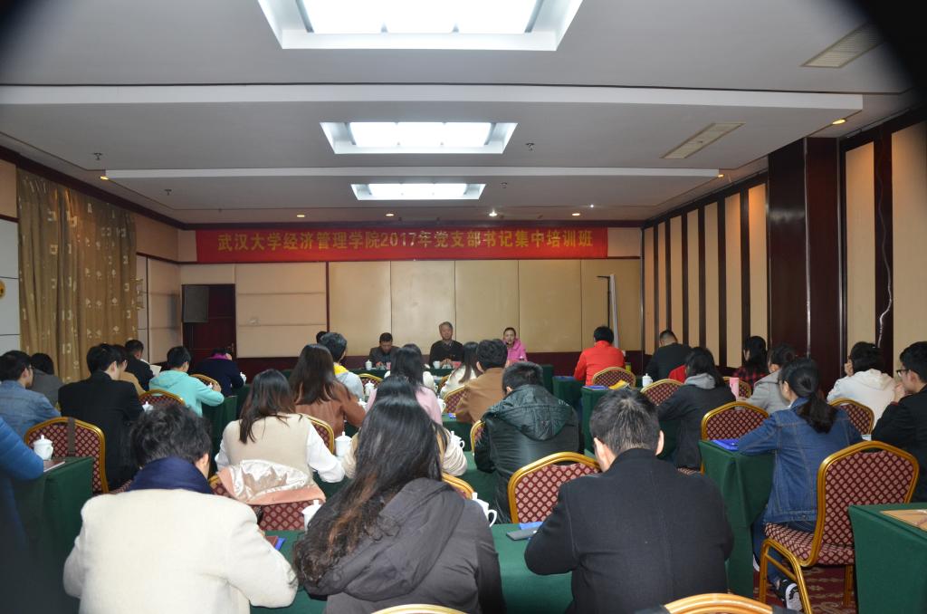 qy球友会