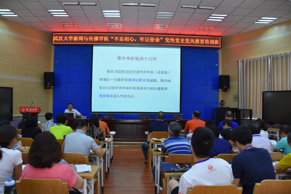 qy球友会
