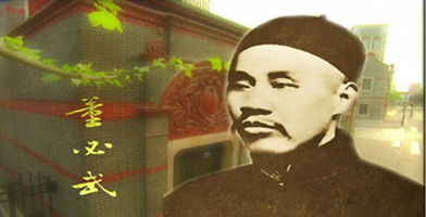 qy球友会