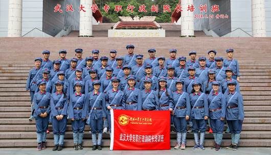 qy球友会