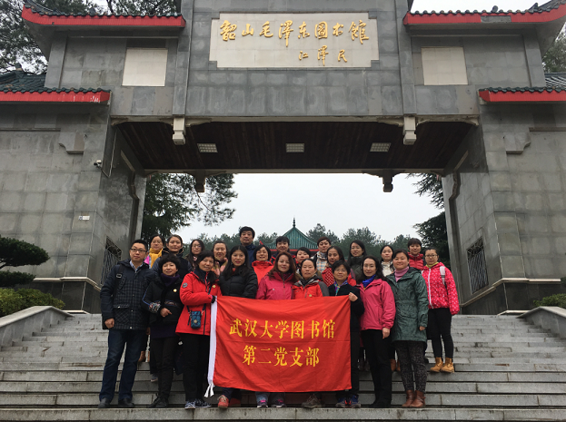 qy球友会
