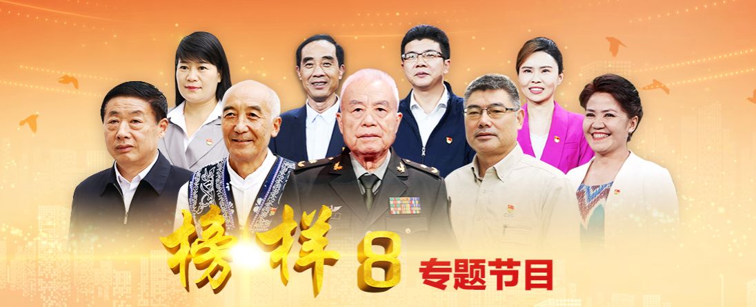 qy球友会