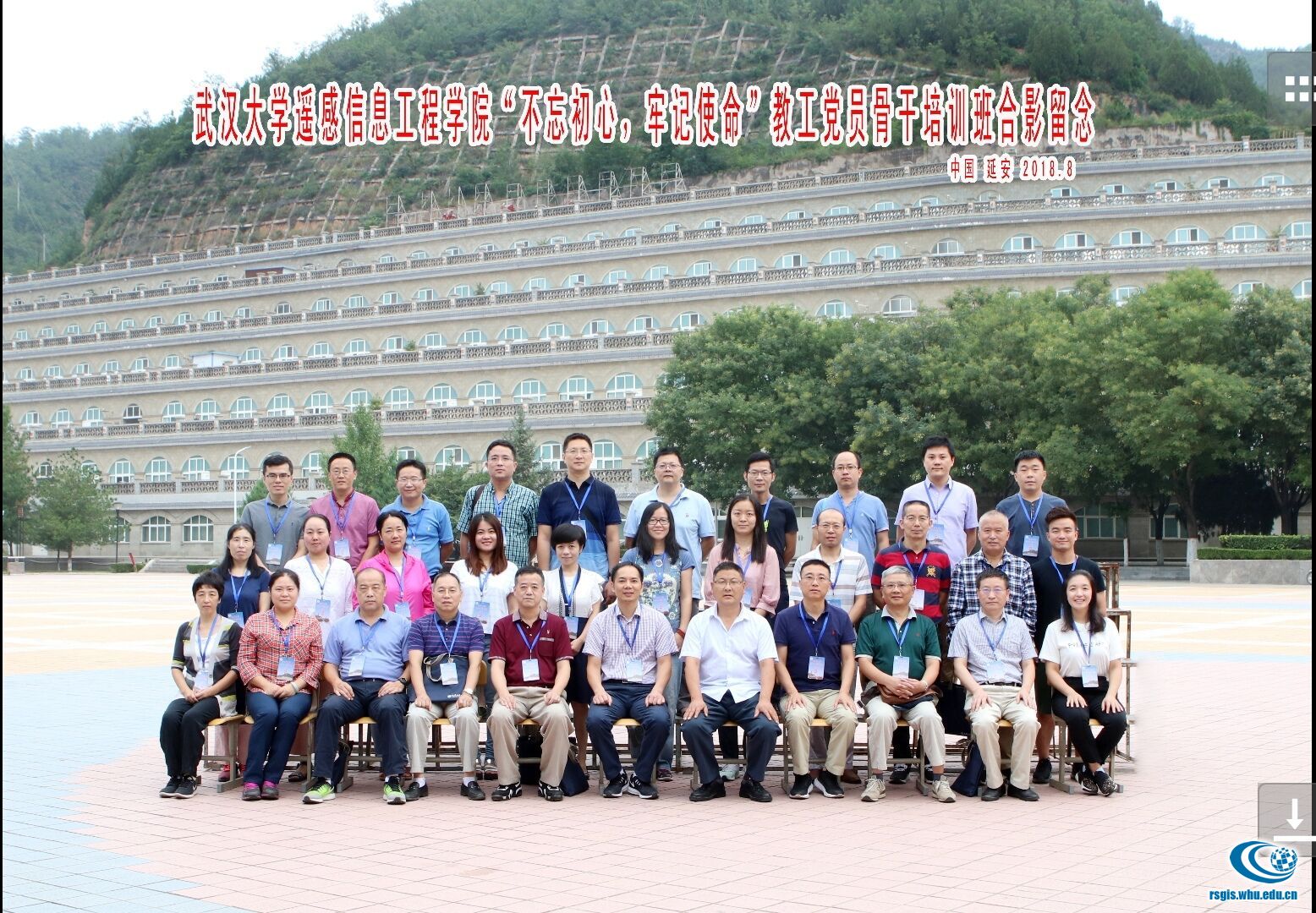 qy球友会