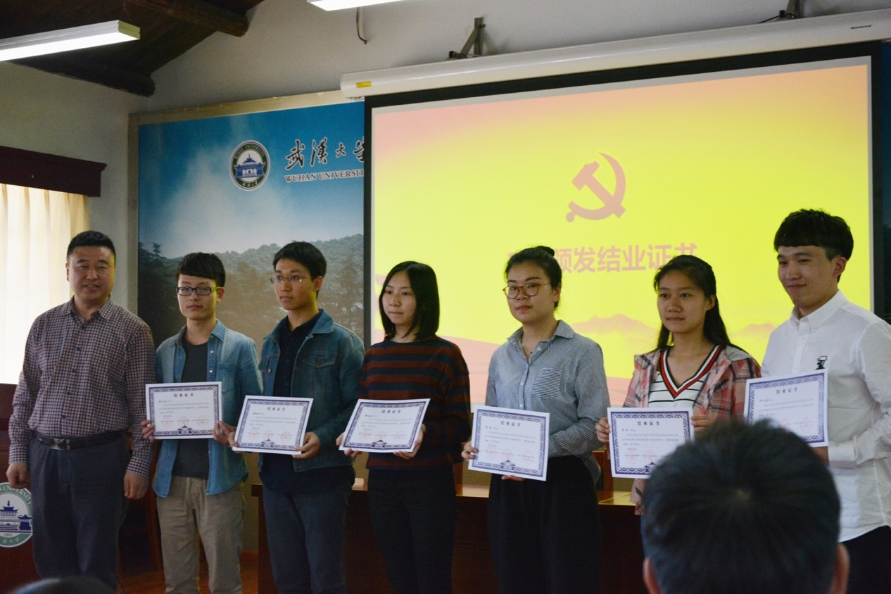 qy球友会