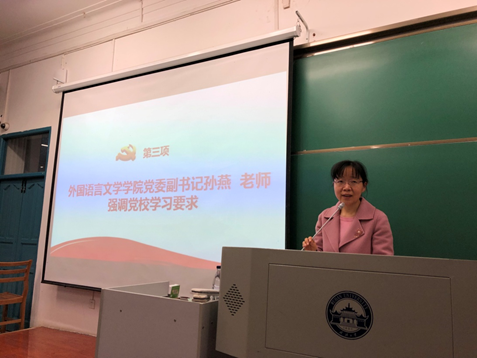 qy球友会