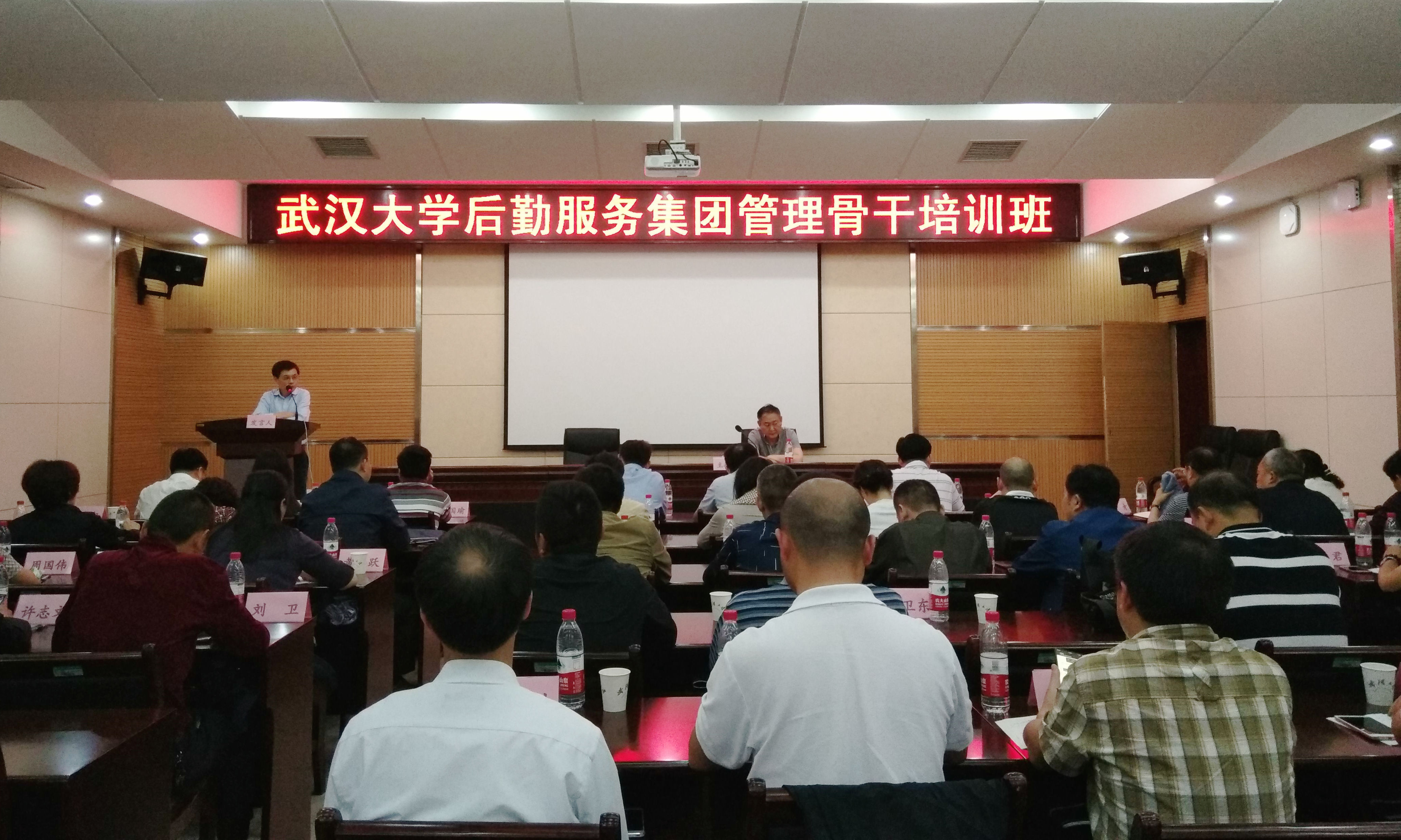 qy球友会