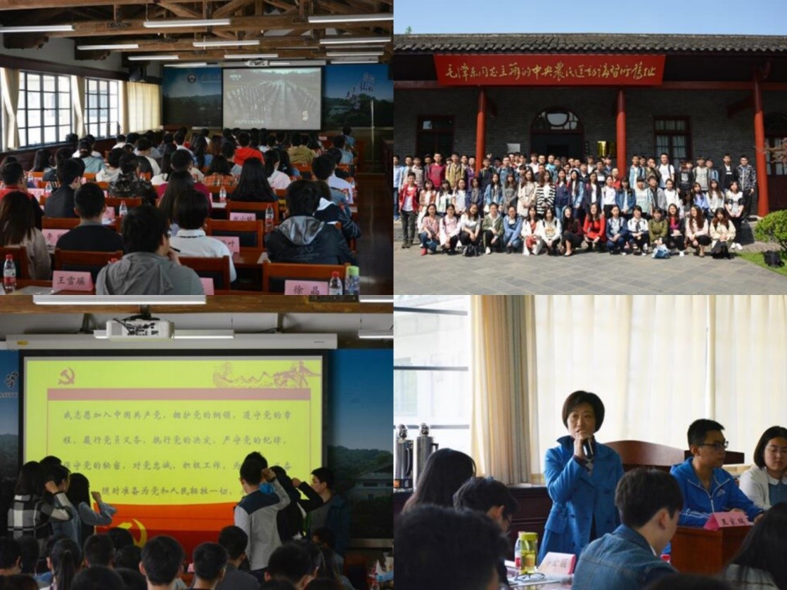 qy球友会