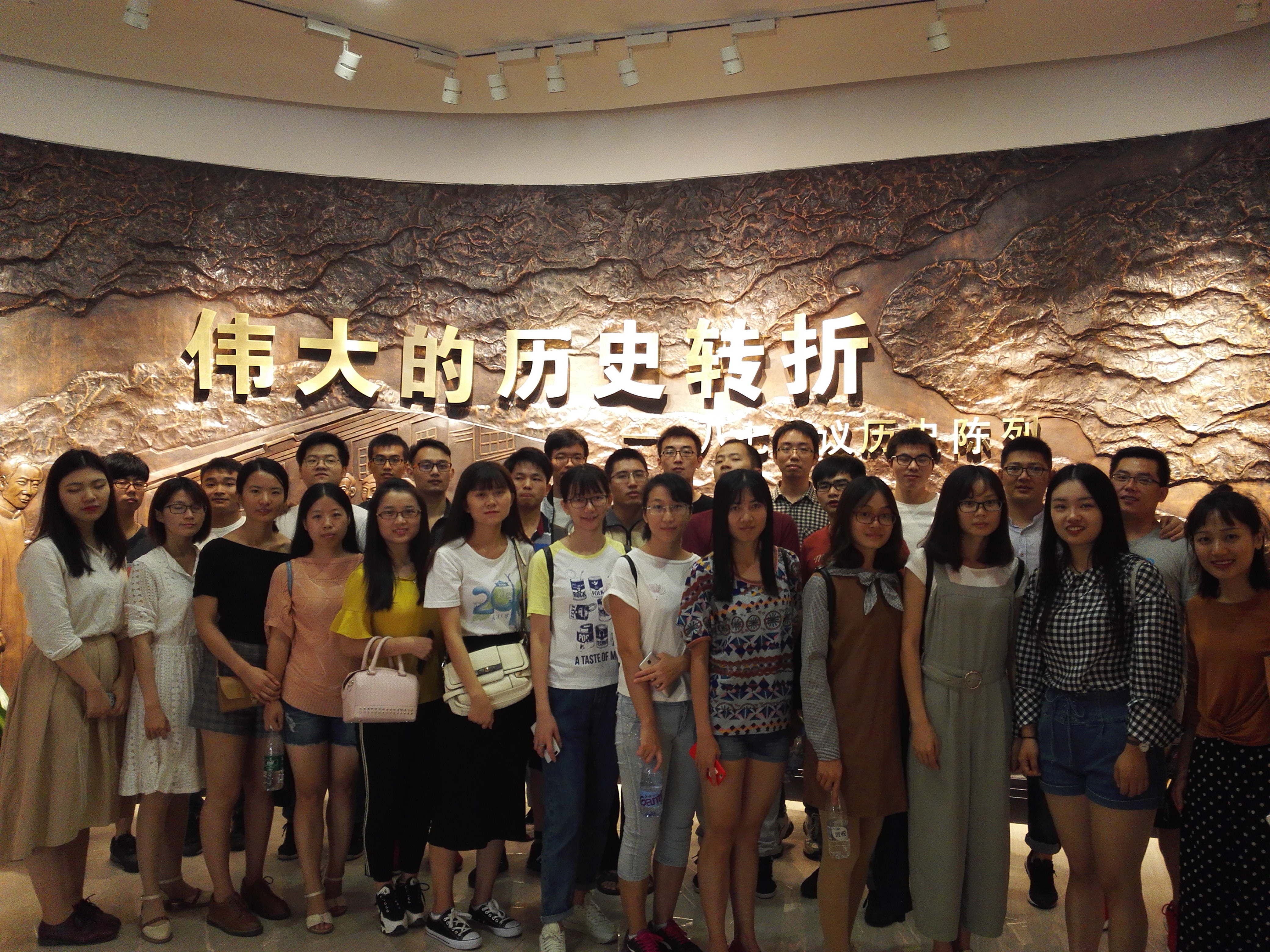 qy球友会