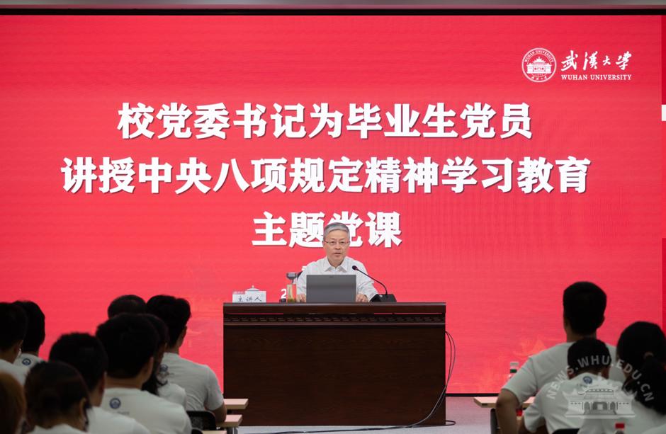 qy球友会