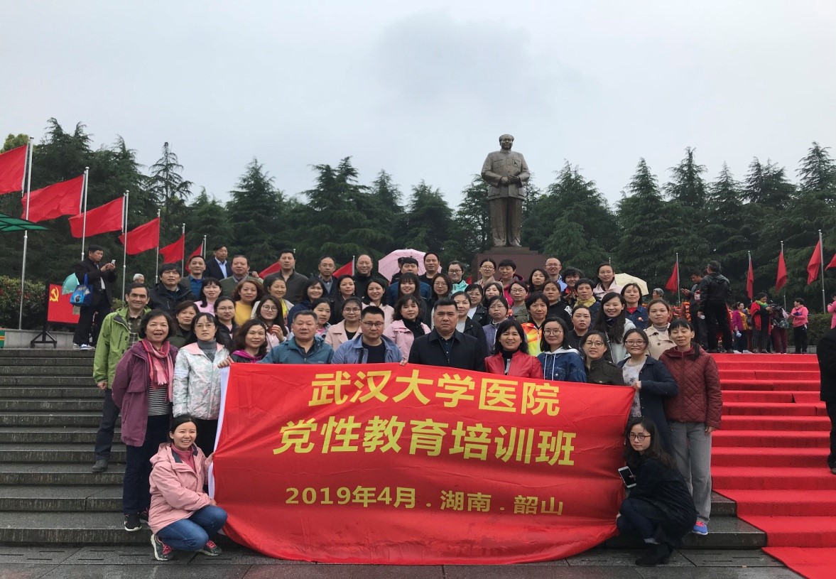 qy球友会