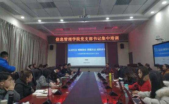 qy球友会
