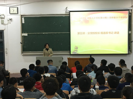 qy球友会