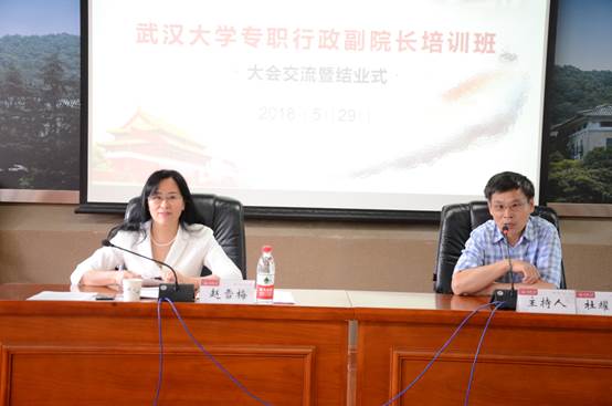 qy球友会