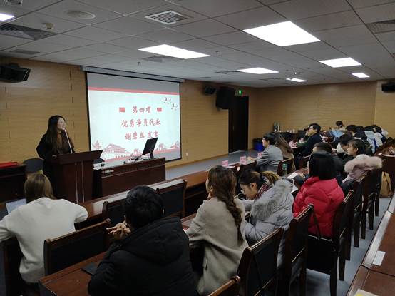 qy球友会
