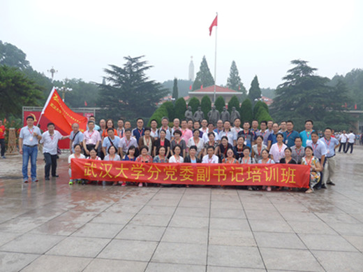 QQ图片20170914161131_副本.jpg