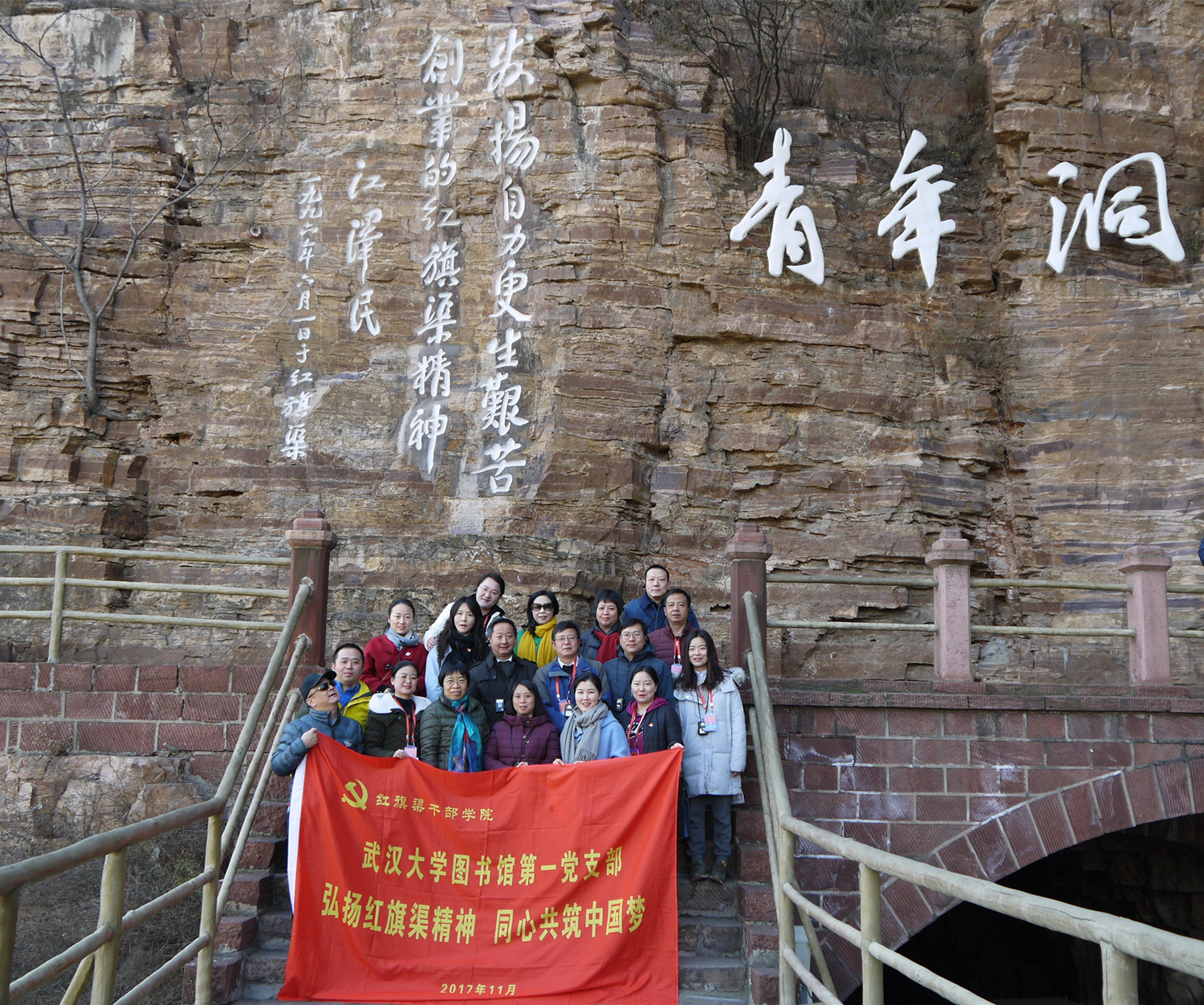 qy球友会
