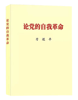 qy球友会