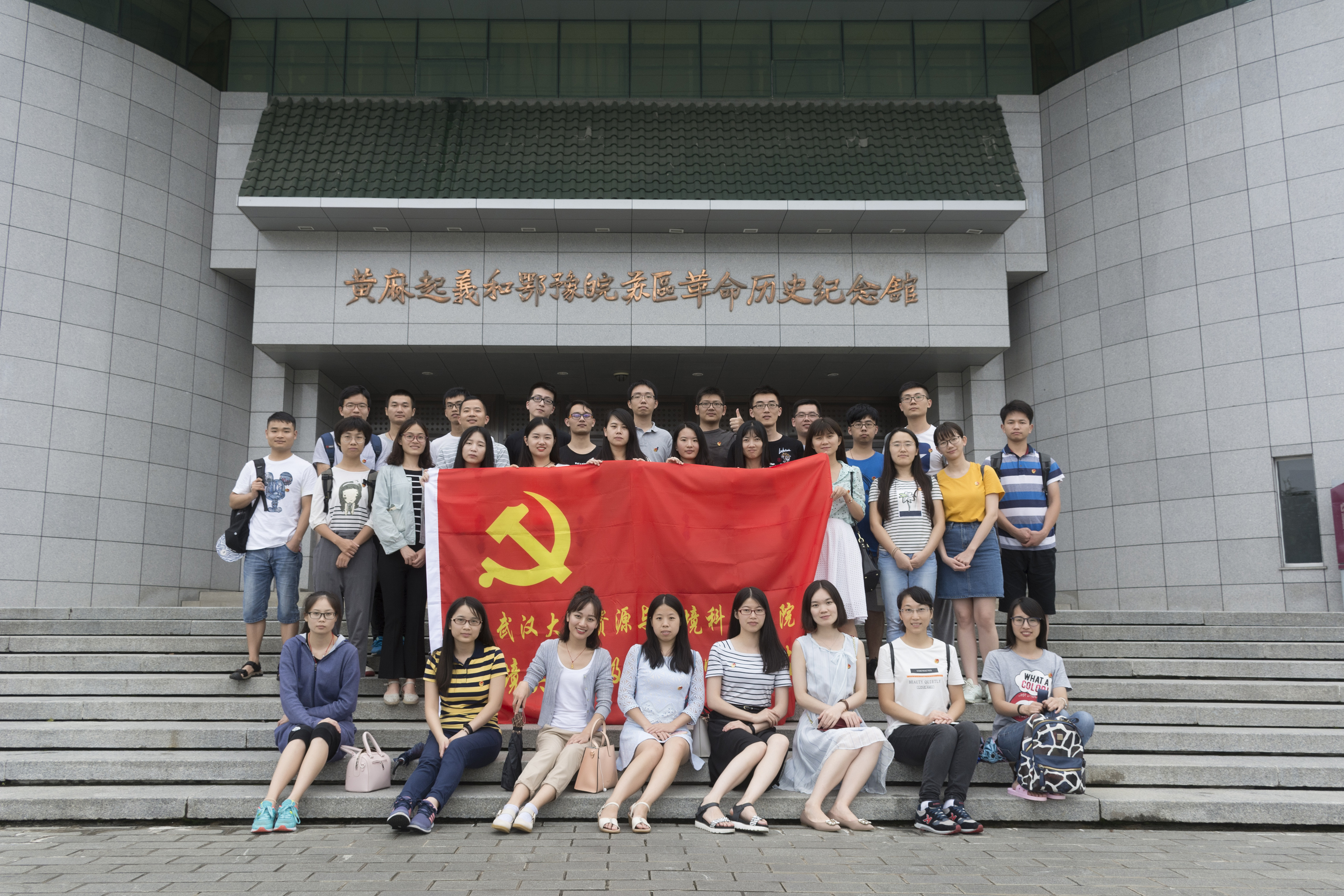 qy球友会