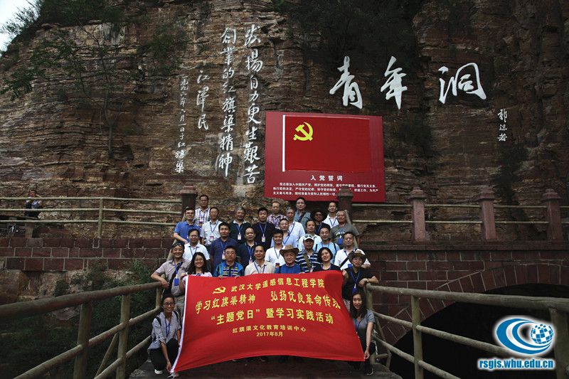qy球友会