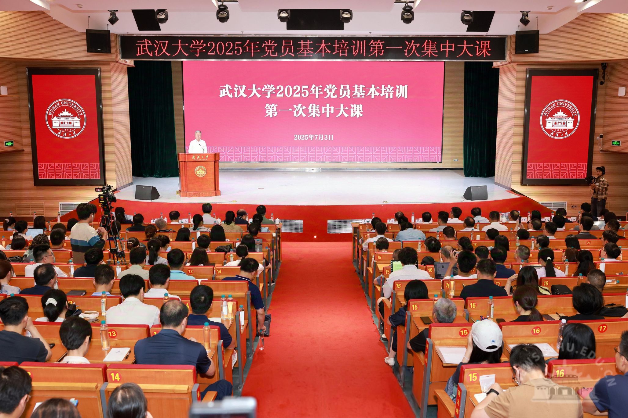 qy球友会