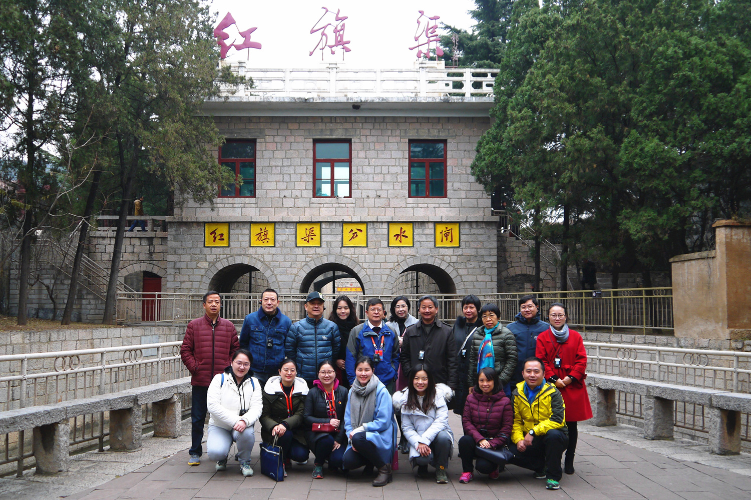 qy球友会