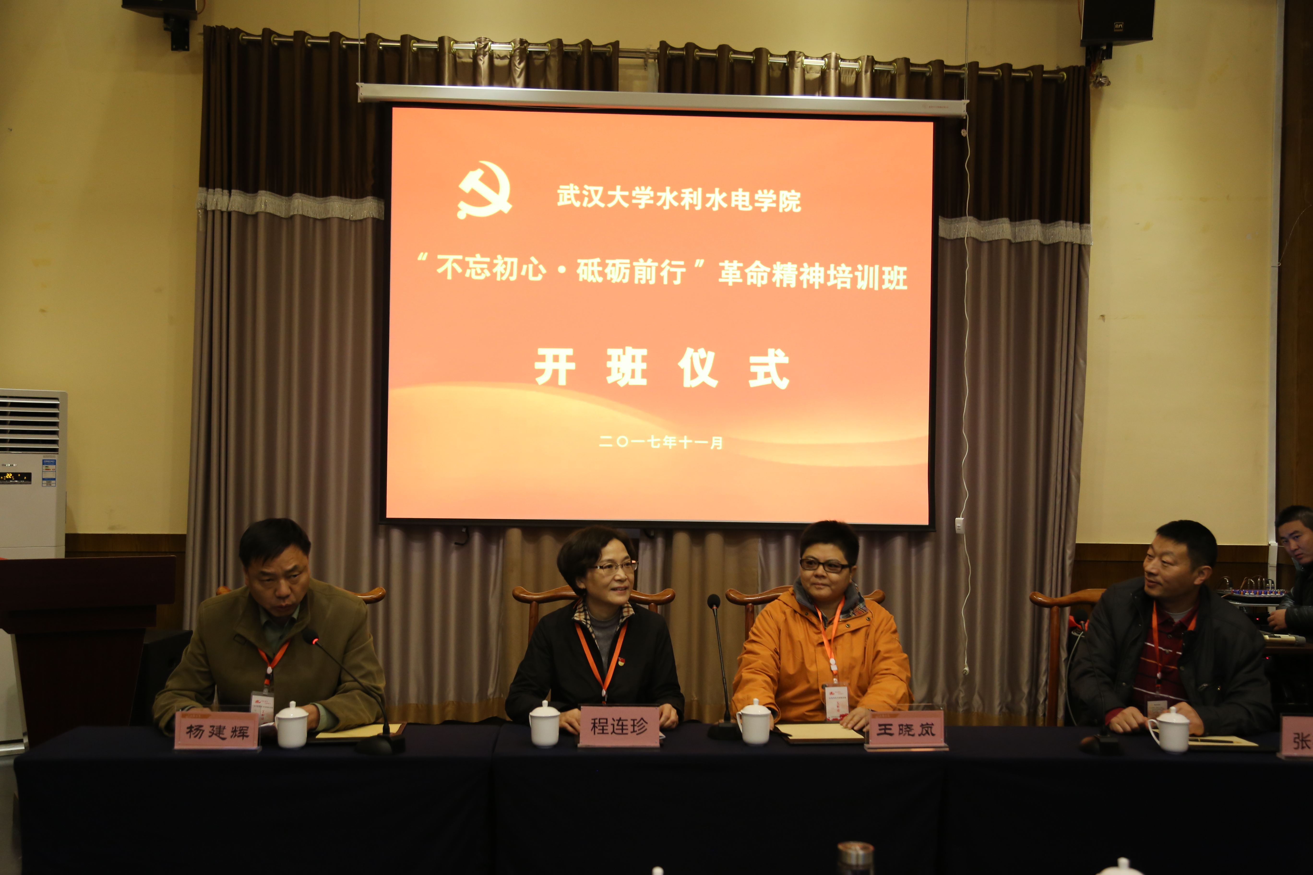 qy球友会