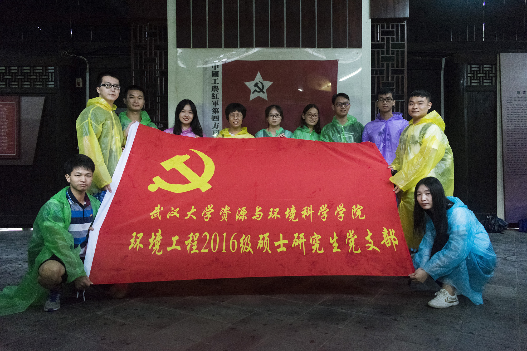 qy球友会
