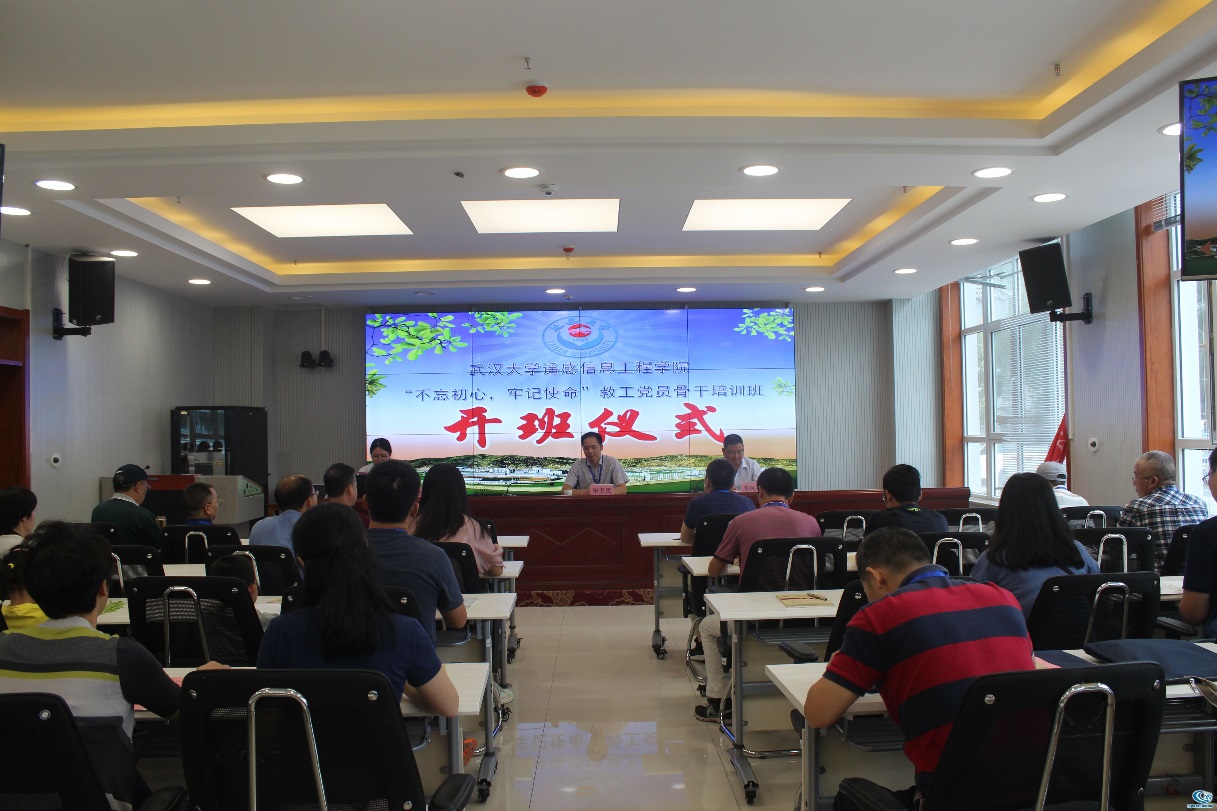 qy球友会