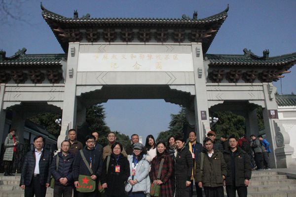 qy球友会