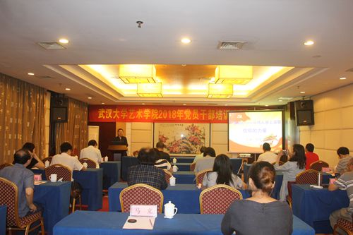 qy球友会