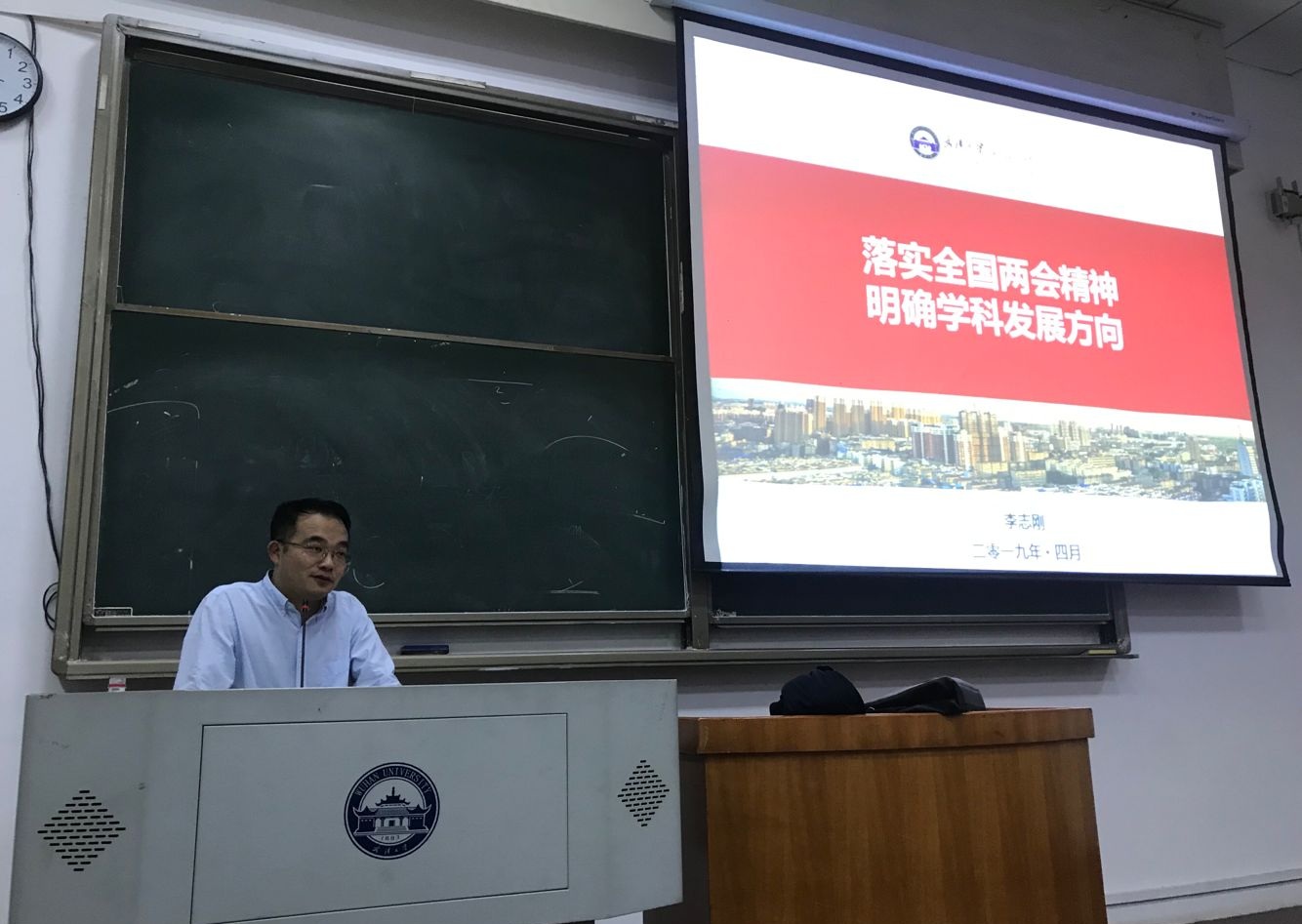 qy球友会
