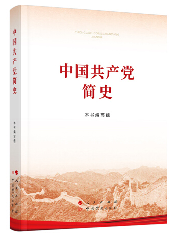 qy球友会