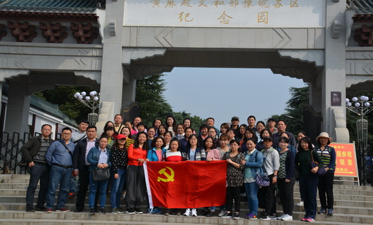 qy球友会