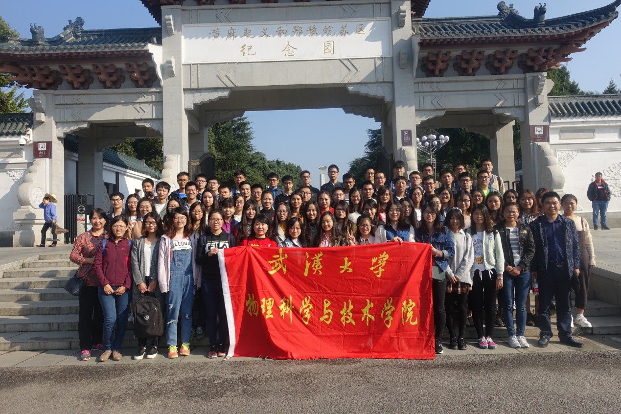 qy球友会
