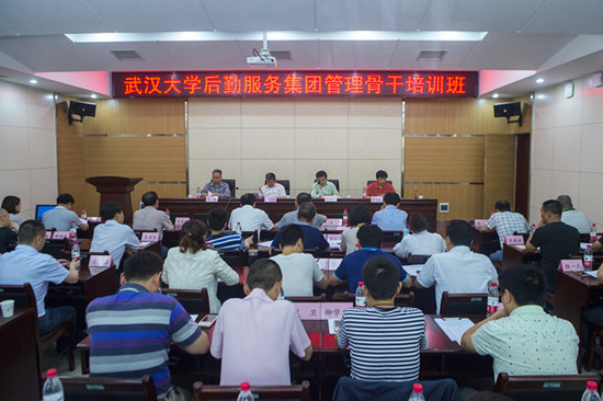 qy球友会