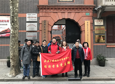 微信图片_20180121165454_副本.jpg 微信图片_20180121165454_副本.jpg