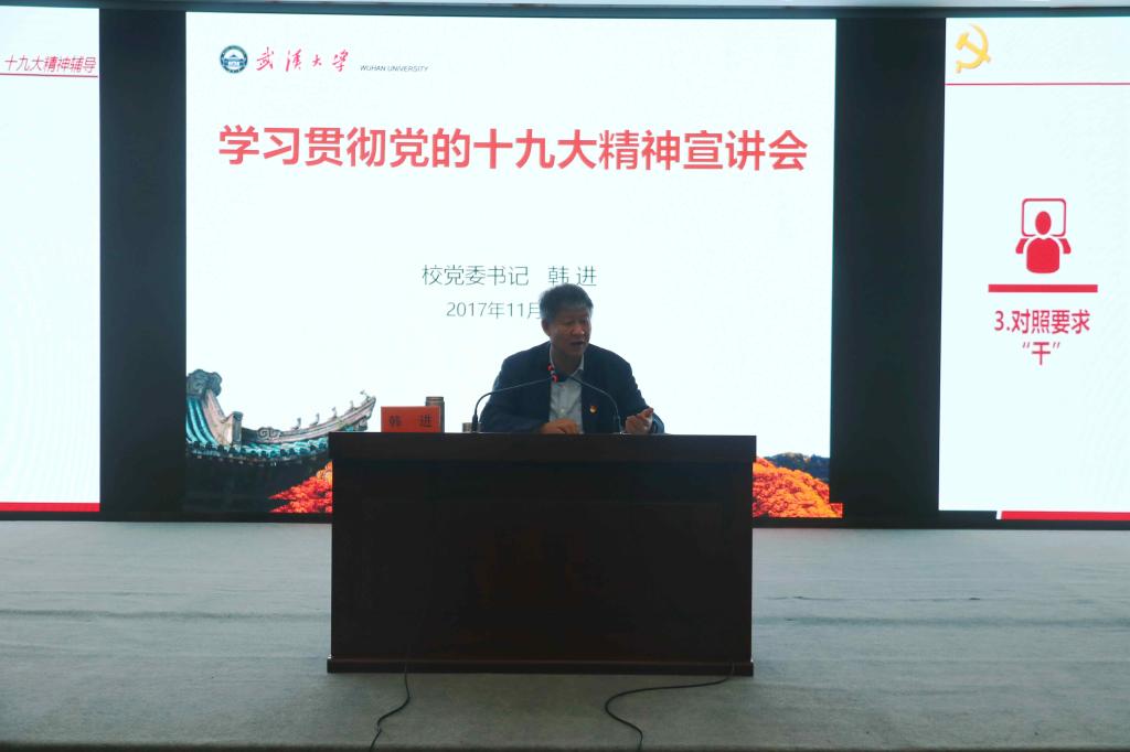 qy球友会