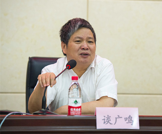 qy球友会