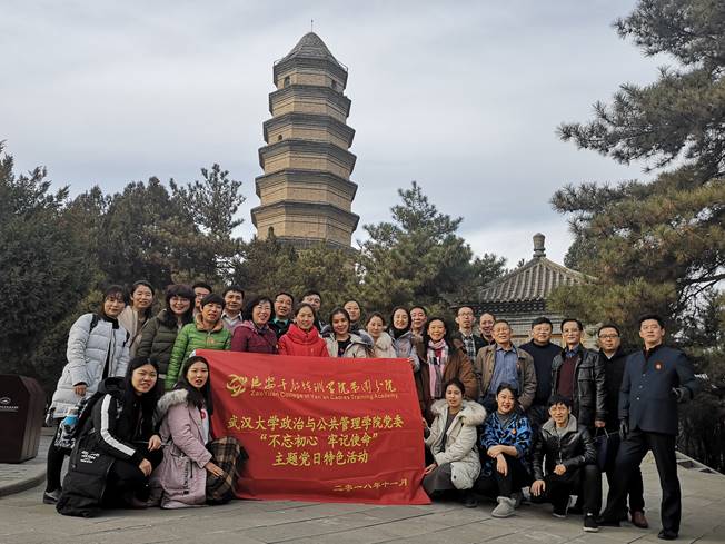 qy球友会