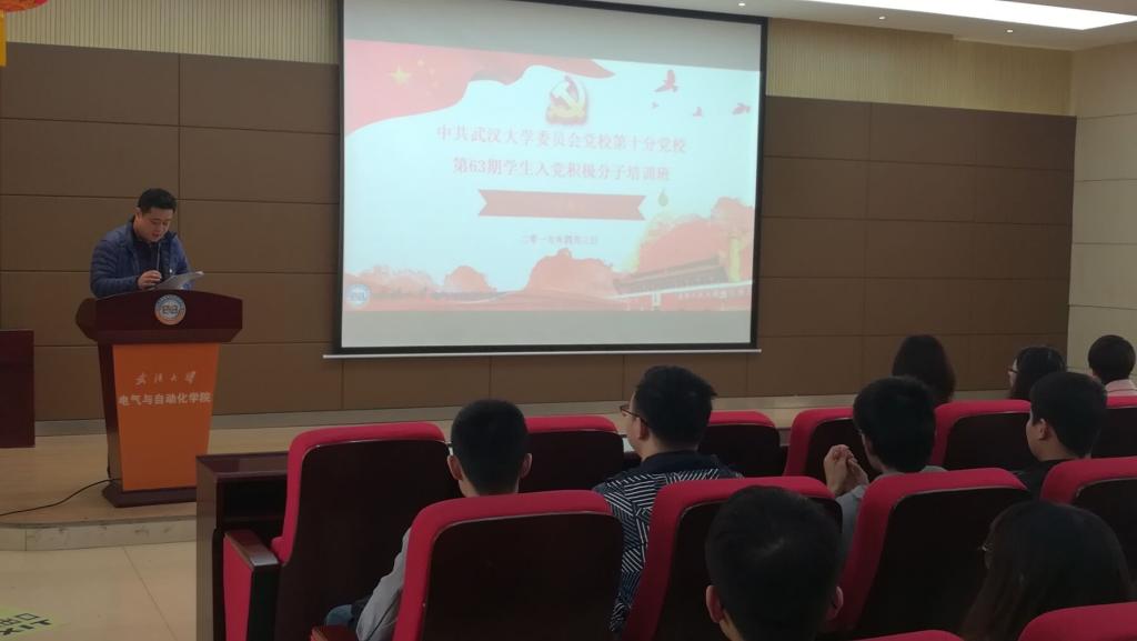 qy球友会