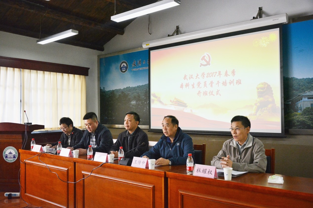 qy球友会