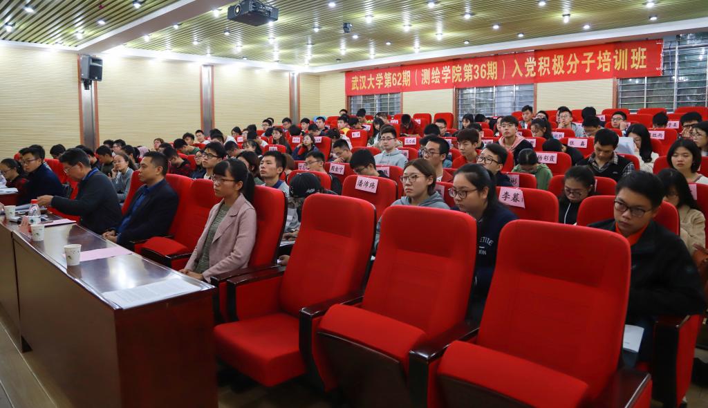 qy球友会