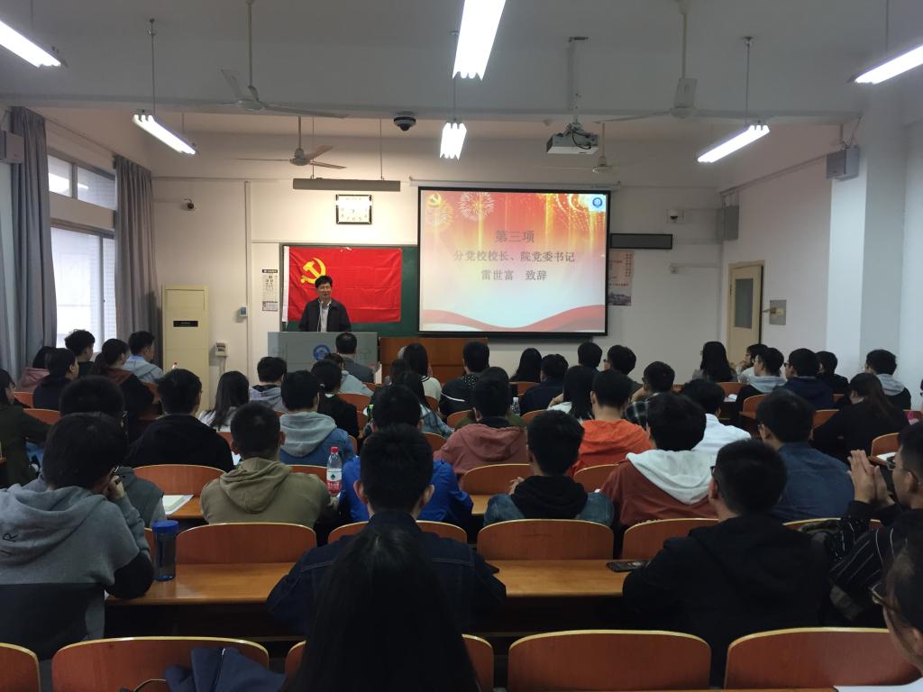 qy球友会