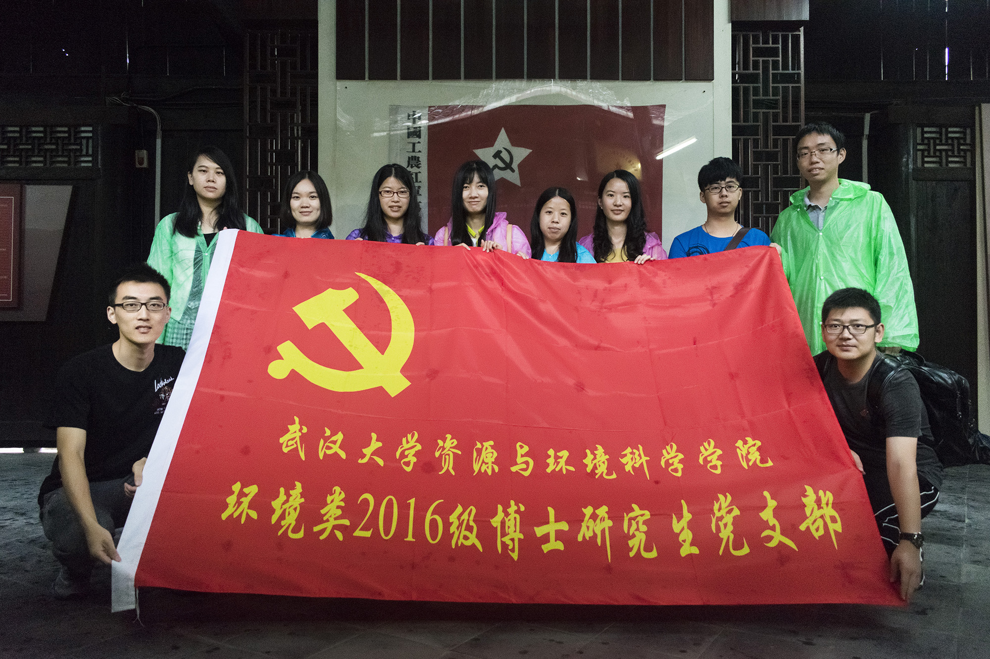 qy球友会