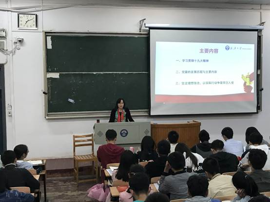 qy球友会